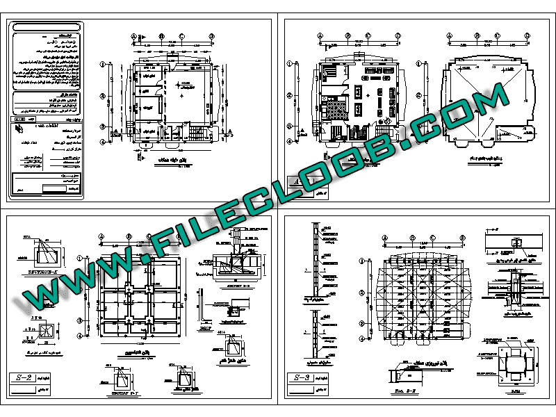 نقشه های کامل ساختمان یک طبقه / پلان مسکونی با مصالح بنایی