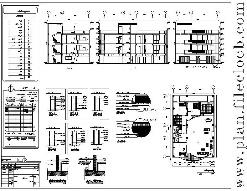 نقشه پلان ساختمان