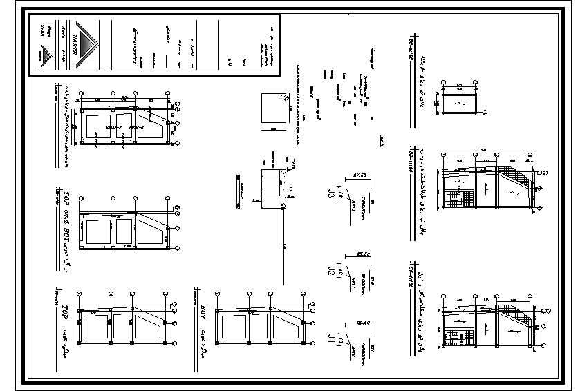 نقشه ساختمان مسکونی