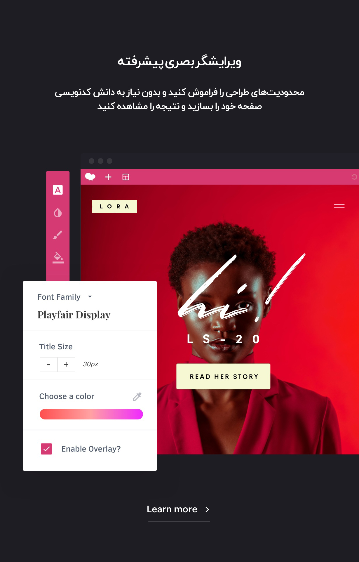 قالب چند منظوره ایو | پوسته Ave | قالب وردپرس راست چین Ave | قالب راستچین Ave | Ave Responsive Multi-Purpose WordPress Theme